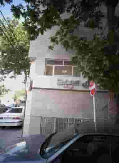 زیبایی سپید در محله آبکوه مشهد 