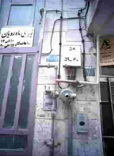 زیبایی ماه رویان در محله رضاشهر مشهد 