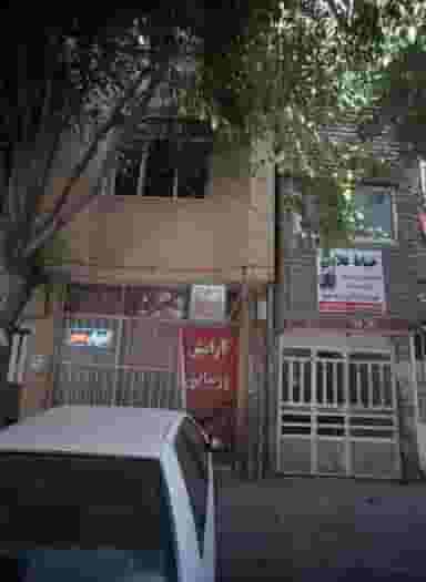 آرایش و زیبایی سحر در محله هنرور مشهد 