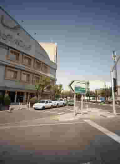 فروشگاه پوشاک و کیف در آهنگ غربی