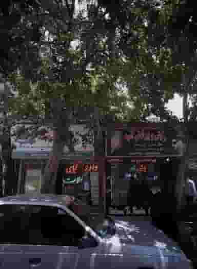 آرایش و پیرایش امید در محله امیر المومنین مشهد 