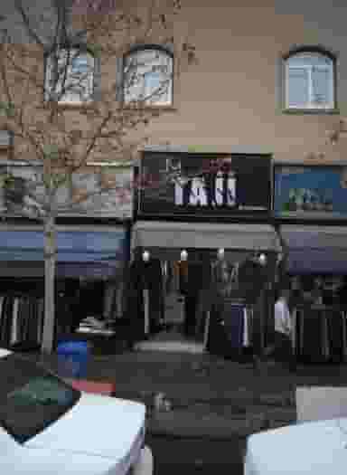 فروشگاه پوشاک تاجی در تهرانسر مرکزی