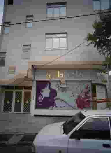 آرایشگاه زنانه ملکه طلایی در محله سید رضی مشهد 