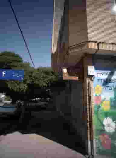 آرایشی و زیبایی هنگامه در محله ابوذر مشهد 