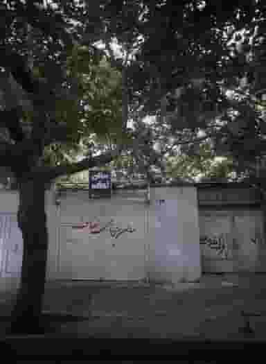 سالن زیبایی عفاف در محله سناباد مشهد 