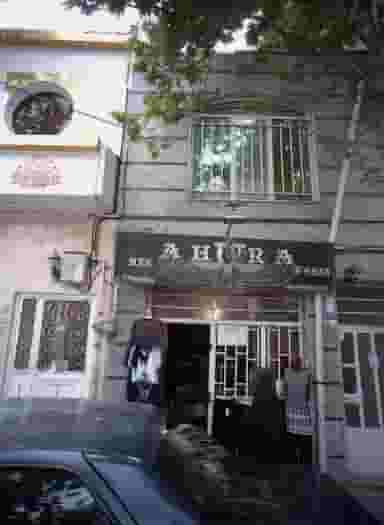 فروشگاه پوشاک اهورا در تهرانپارس شرقی