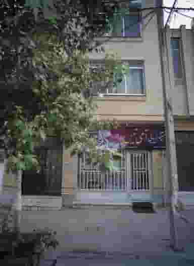 انستیتو زیبایی آمی تیس در محله سید رضی مشهد 