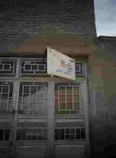 سالن زیبایی رکسانا در محله پورسینا مشهد 