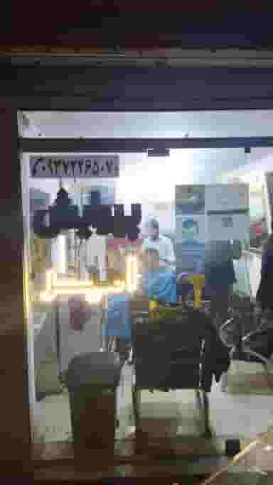 آرایشگاه مردانه امیر در محله کوشش مشهد 