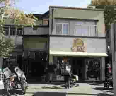 فروشگاه پوشاک آقایان قشقایی در طیب