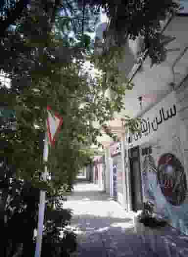 سالن زیبایی چهره آرا در محله نیروی هوایی مشهد 