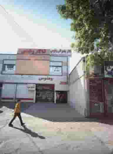 زیبایی سایه ناز در محله ایثار مشهد 