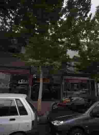 آرایش محمد در محله رده مشهد 