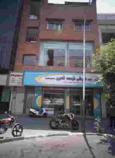 فروشگاه پوشاک در فردوسی