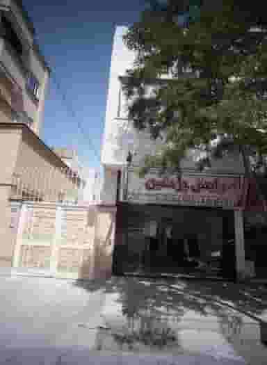 پیرایش پرشین در محله ولیعصر مشهد 