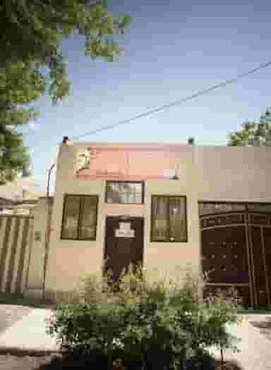 زیبایی آرشیناز چهره در محله سرافرازان مشهد 