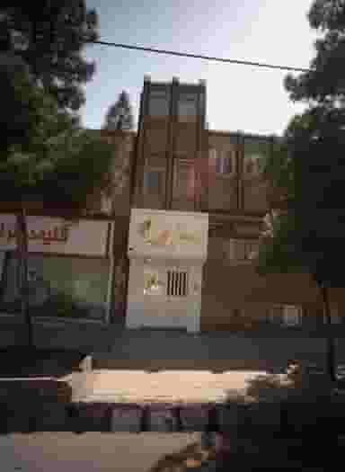 زیبایی پلک در کوی ولیعصر مشهد 