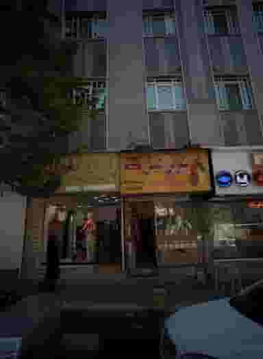 فروشگاه پوشاک در مجیدیه
