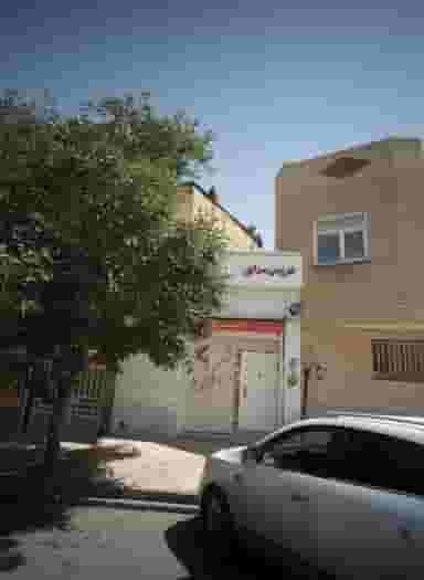 عروس سرای شمیم یاس در محله ولیعصر مشهد 