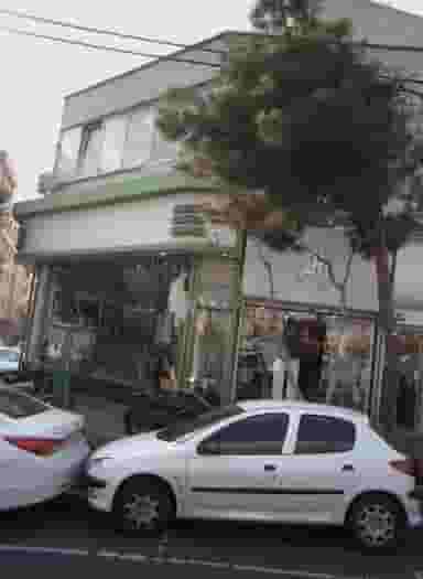 فروشگاه پوشاک پام در کوی نصر