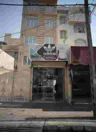 فروشگاه پوشاک آدیداس مهدی در هاشم آباد