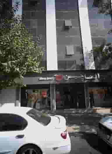 فروشگاه پوشاک آلما جین در سنایی