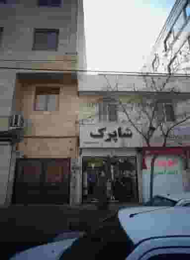 فروشگاه پوشاک شاپرک در آشتیانی