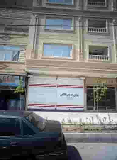 زیبایی عروس طلایی در کوی ولیعصر مشهد 