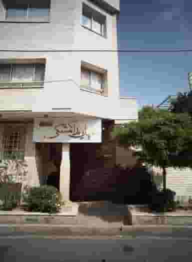 زیبایی ندا کمشکی در محله فلسطین مشهد 