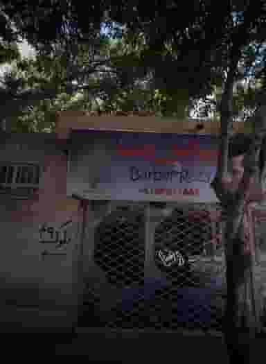 پیرایش رضا در محله رده مشهد 