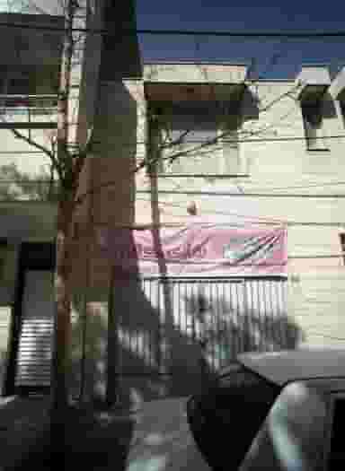 انستیتو زیبایی ساری گلین در محله شهید بهشتی مشهد 