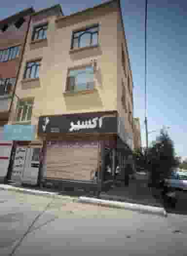 پیرایش اکسیر در محله حجاب مشهد 