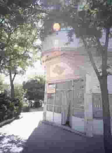 سالن زیبایی مهسا در خرمشهر خراسان رضوی