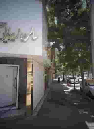 سالن زیبایی سحر در اروند خراسان رضوی