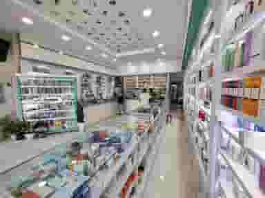 داروخانه دکتر وحید زنگنه در اشراق اصفهان