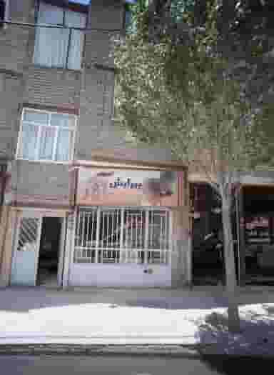 پیرایش آراد در بهمن مشهد