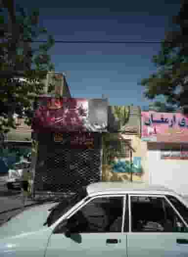 پیرایش رضا در طلاب مشهد