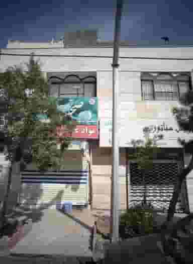پیرایش سناتور در چهارچشمه مشهد