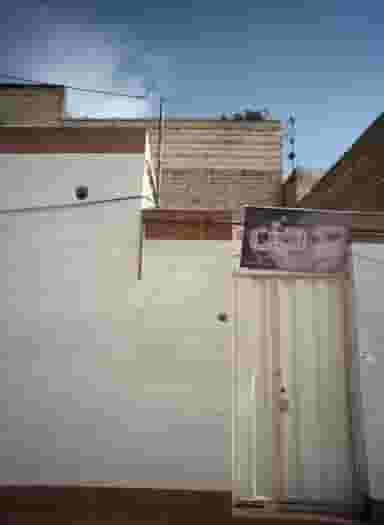 انستیتو زیبایی نگین شهرک مهر آباد مشهد