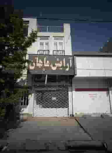 آرایش ماهان در فرهنگ مشهد