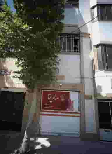 زیبایی ساینا کوی امیرالمومنین مشهد