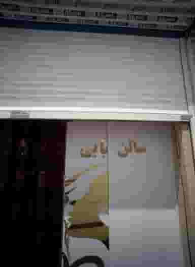 سالن زیبایی آتیلنا در پورسینا مشهد