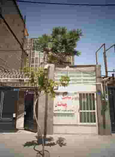 زیبایی جانان در رباط طرق مشهد