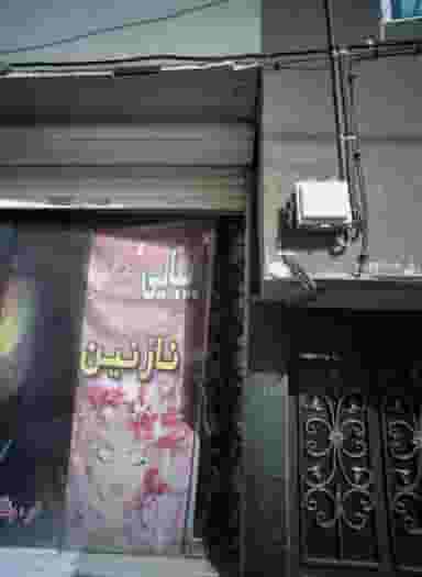 زیبایی نازنین در حضرت ابوطالب مشهد