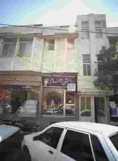 پیرایش بهنام در چهنو مشهد