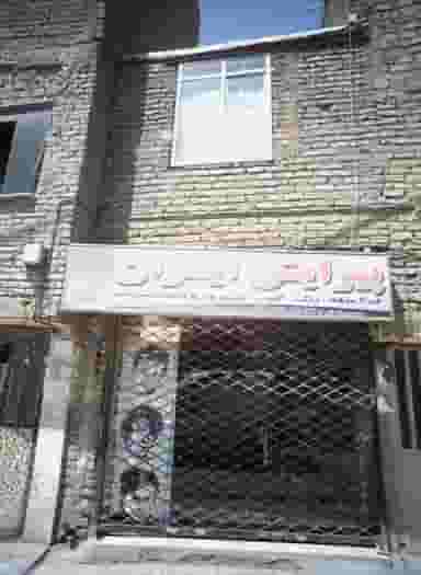 پیرایش ایران در طبرسی شمالی مشهد