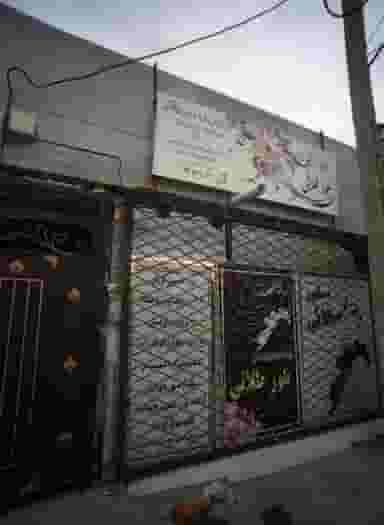 سالن زیبایی بلور طلائی در شهید معقول مشهد