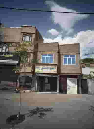 سالن زیبایی خاتون در رده مشهد