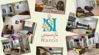 نارسیس در مفتح اصفهان