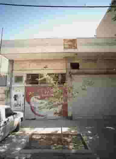 سالن زیبایی اکلیل در آزادشهر مشهد